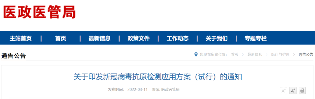 1647229887975378.png 圖片1.png